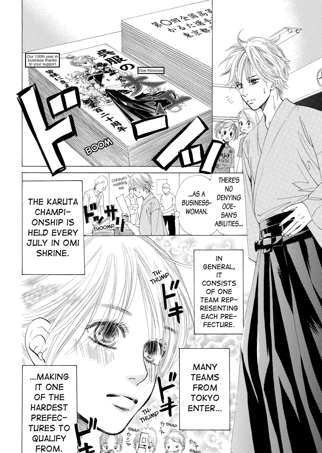 Read Chihayafuru chapter 14 image 6 on Lezhin