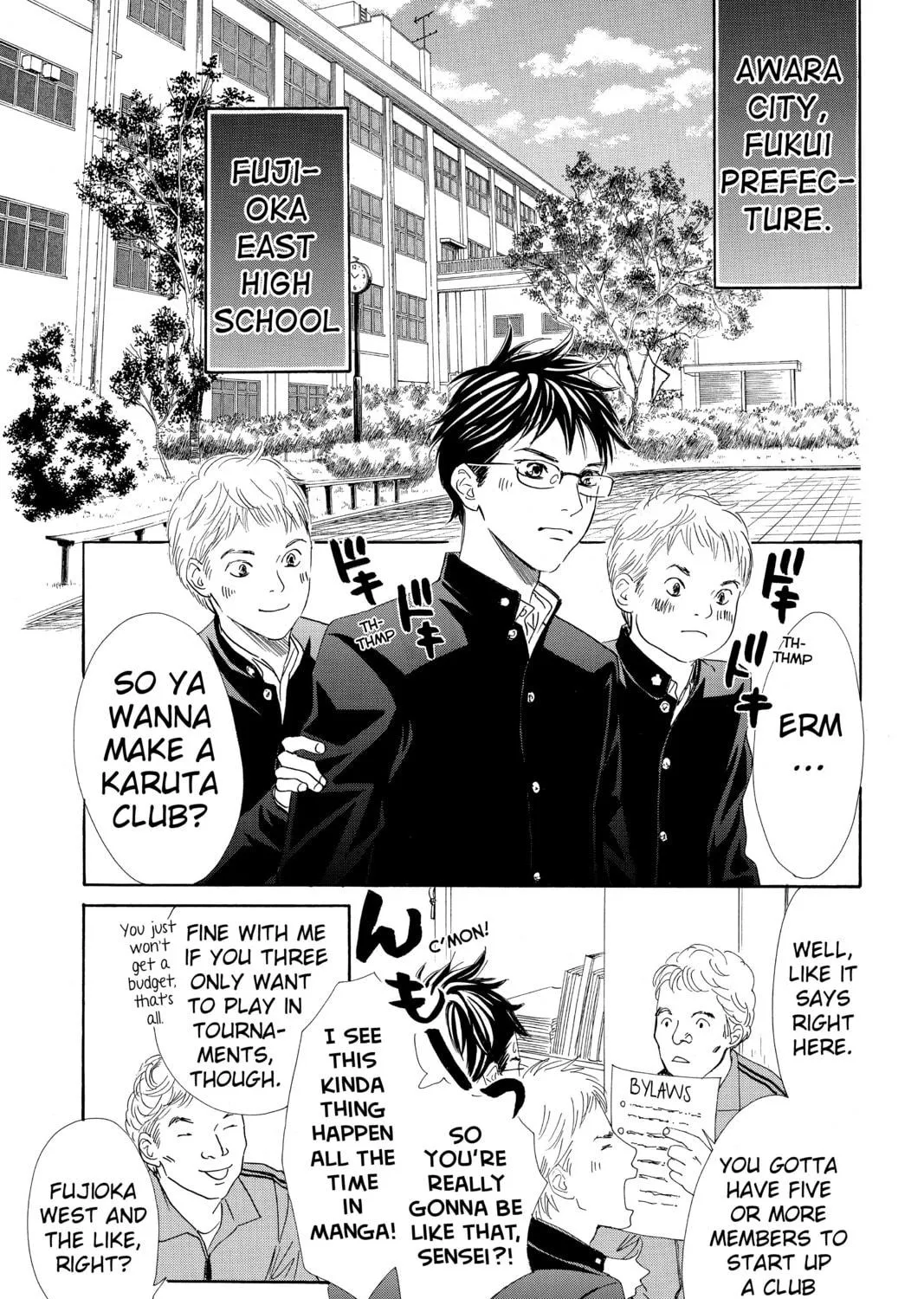 Read Chihayafuru chapter 140 image 10 on Lezhin