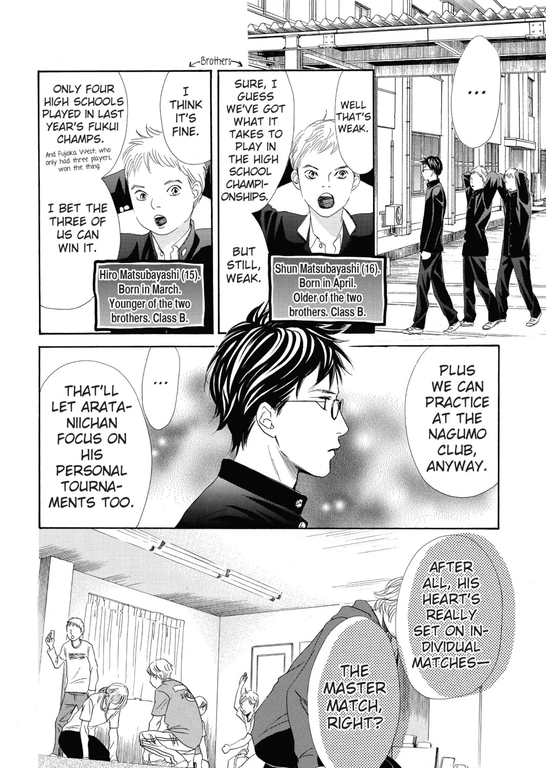 Read Chihayafuru chapter 140 image 12 on Lezhin
