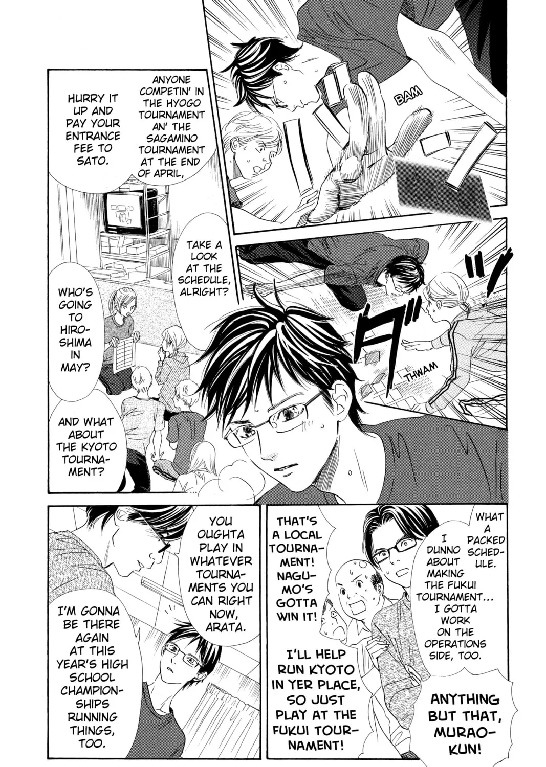Read Chihayafuru chapter 140 image 14 on Lezhin