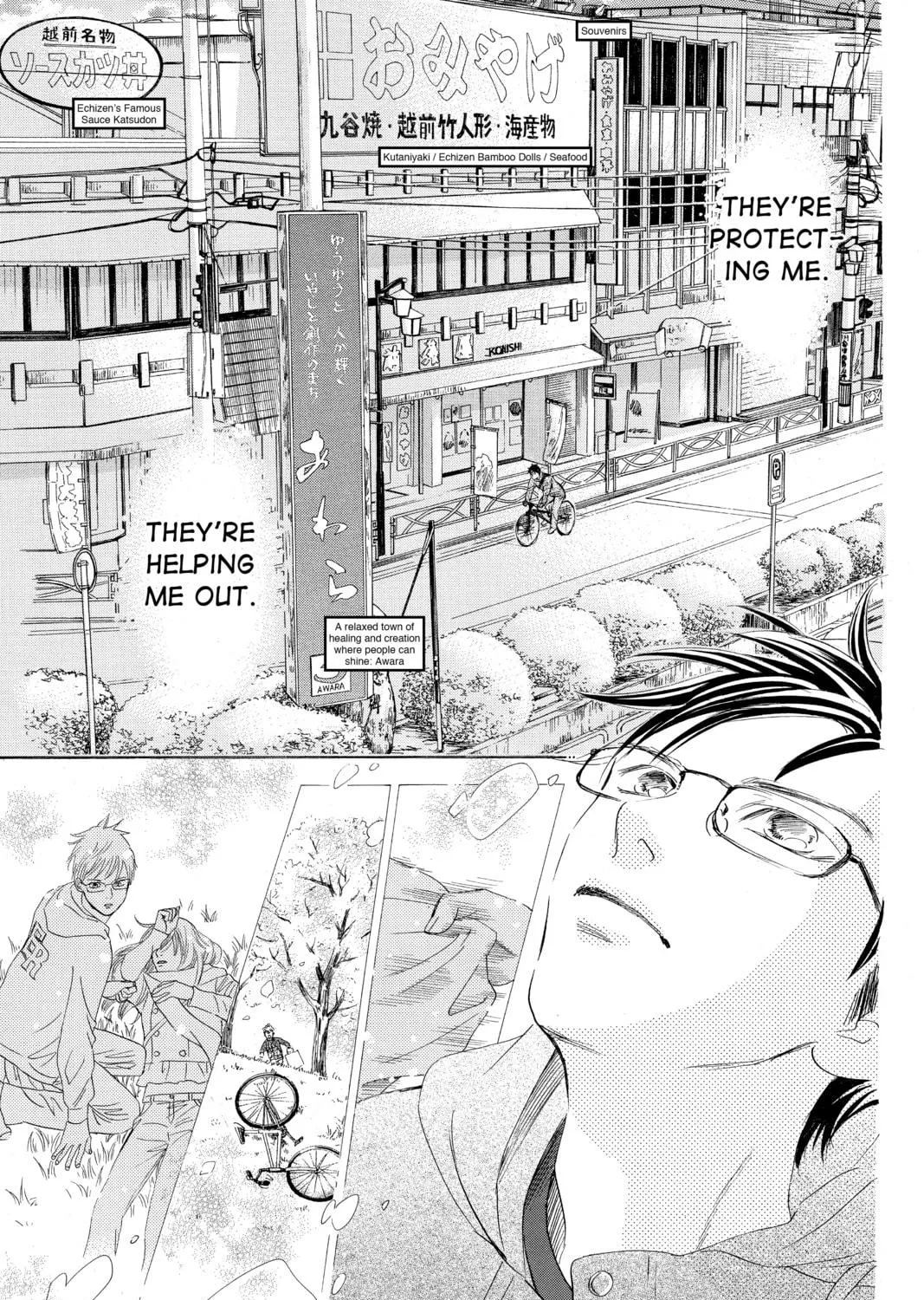 Read Chihayafuru chapter 140 image 18 on Lezhin