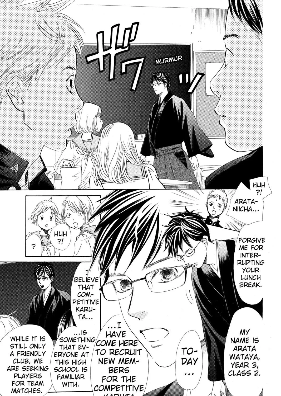 Read Chihayafuru chapter 140 image 22 on Lezhin