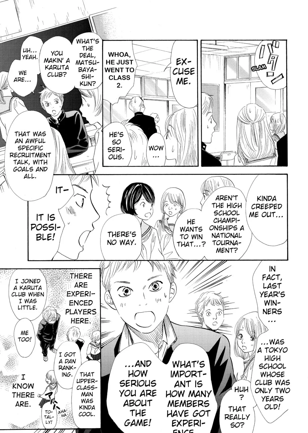 Read Chihayafuru chapter 140 image 26 on Lezhin