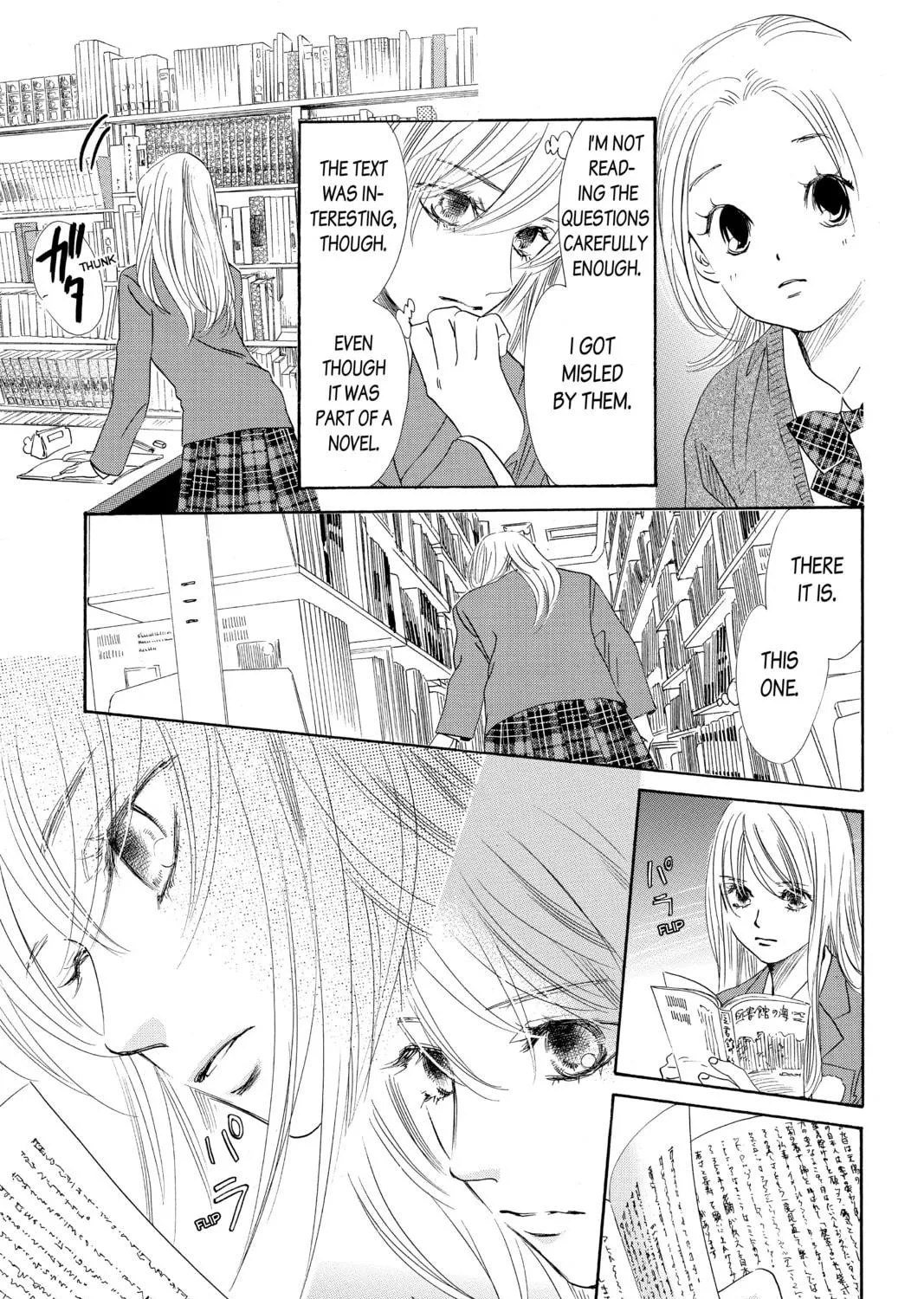 Read Chihayafuru chapter 140 image 4 on Lezhin