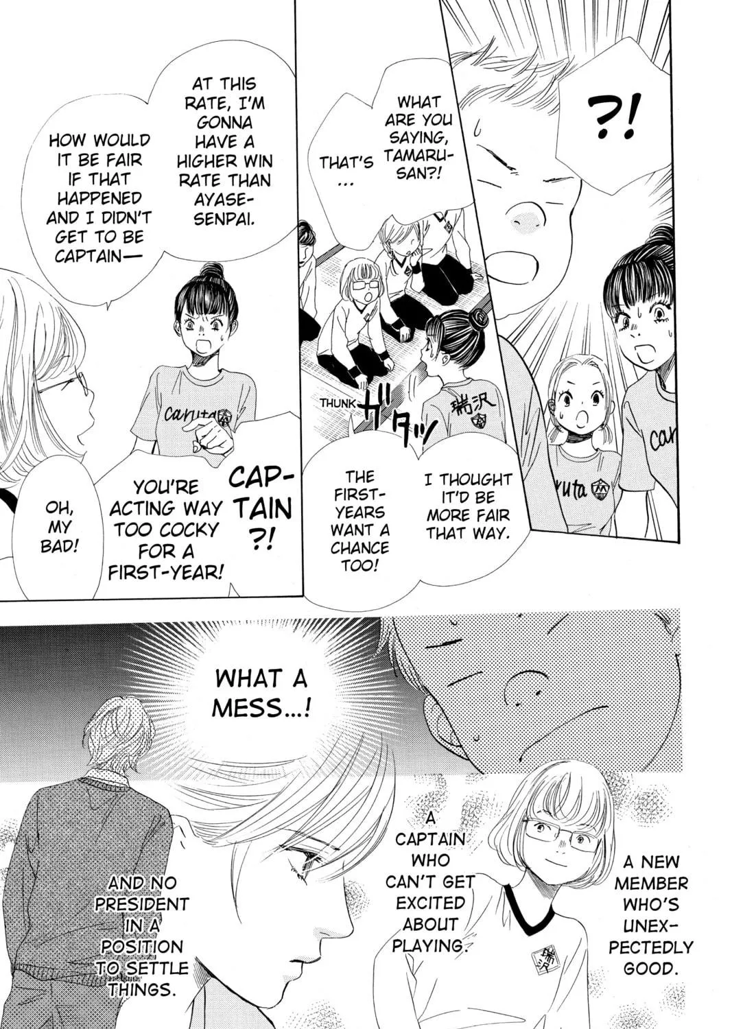 Read Chihayafuru chapter 140 image 46 on Lezhin