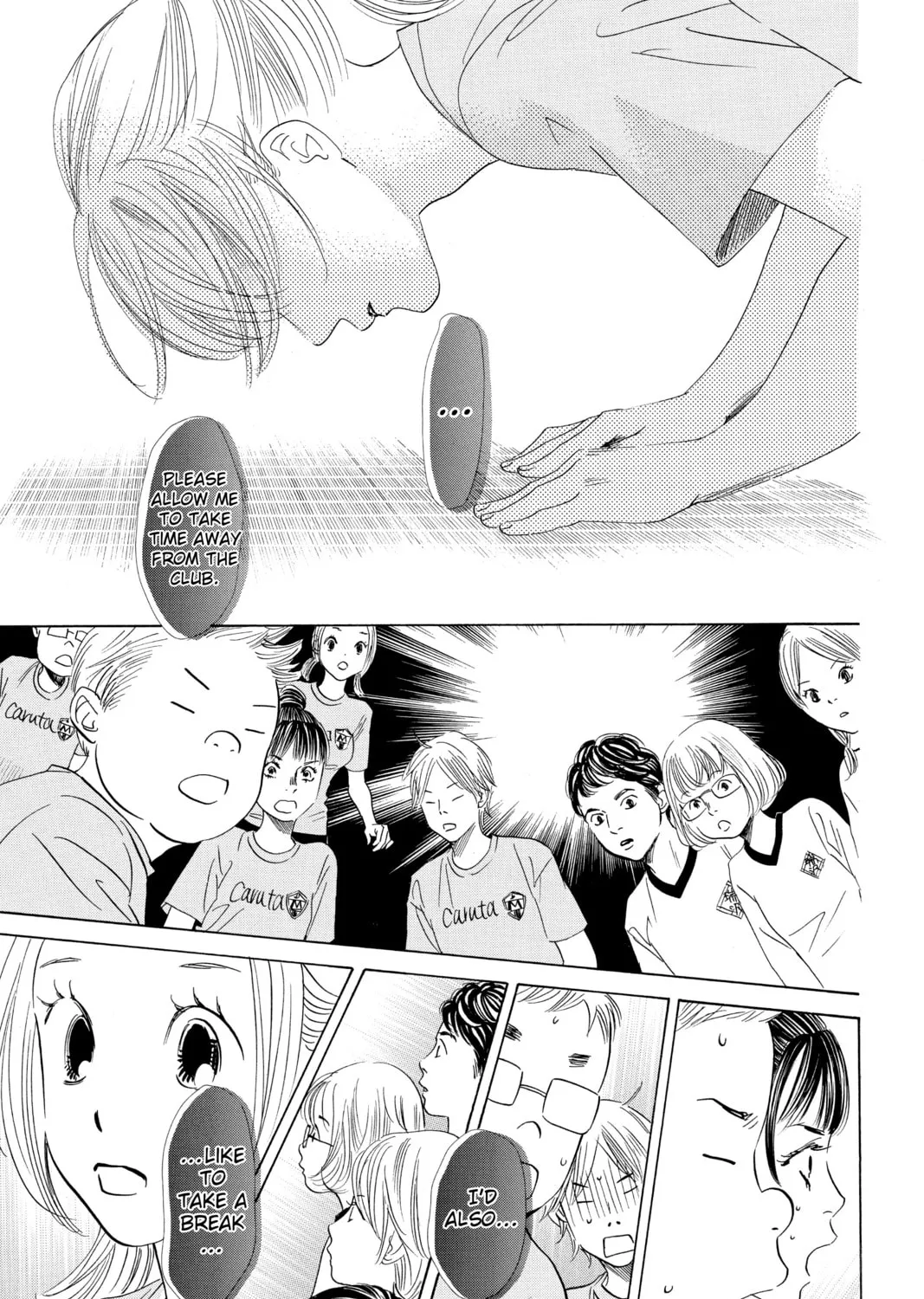 Read Chihayafuru chapter 140 image 50 on Lezhin