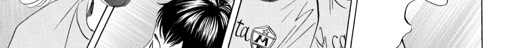 Read Chihayafuru chapter 140 image 51 on Lezhin