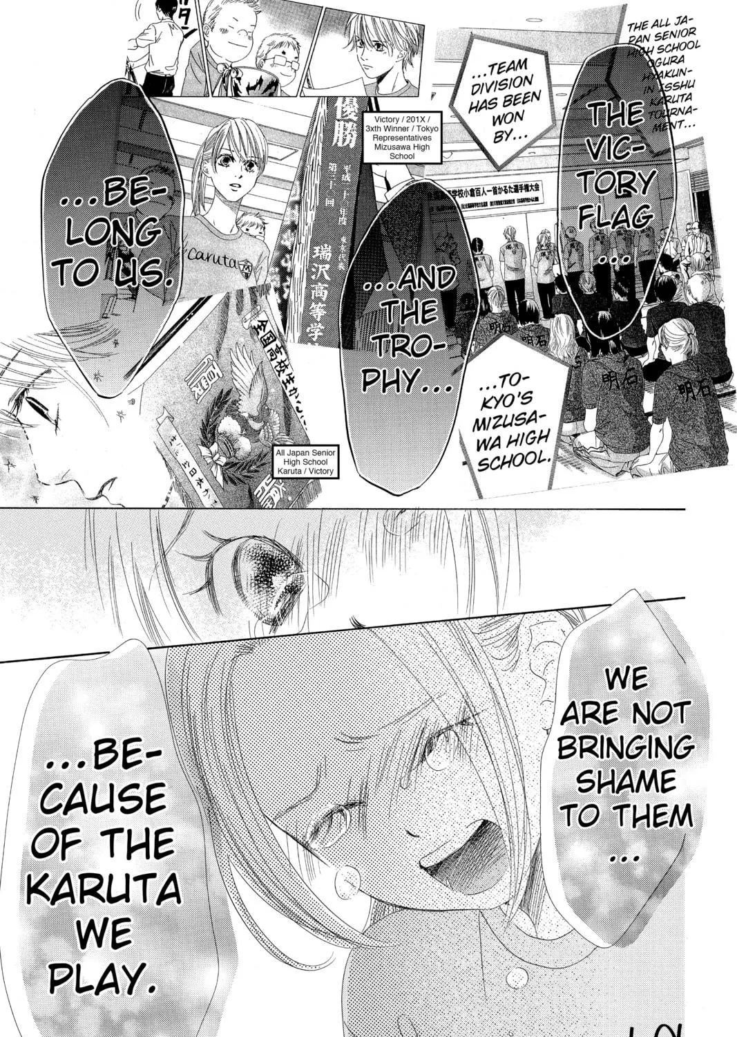 Read Chihayafuru chapter 140 image 58 on Lezhin