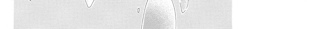 Read Chihayafuru chapter 140 image 61 on Lezhin