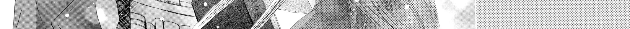 Read Chihayafuru chapter 140 image 7 on Lezhin