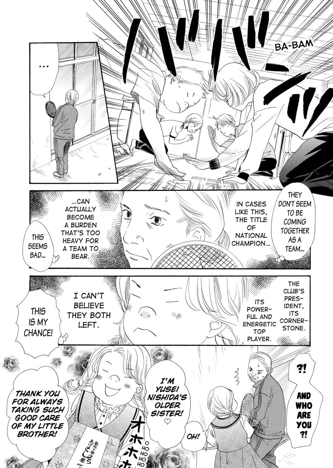 Read Chihayafuru chapter 141 image 16 on Lezhin