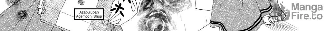 Read Chihayafuru chapter 141 image 17 on Lezhin