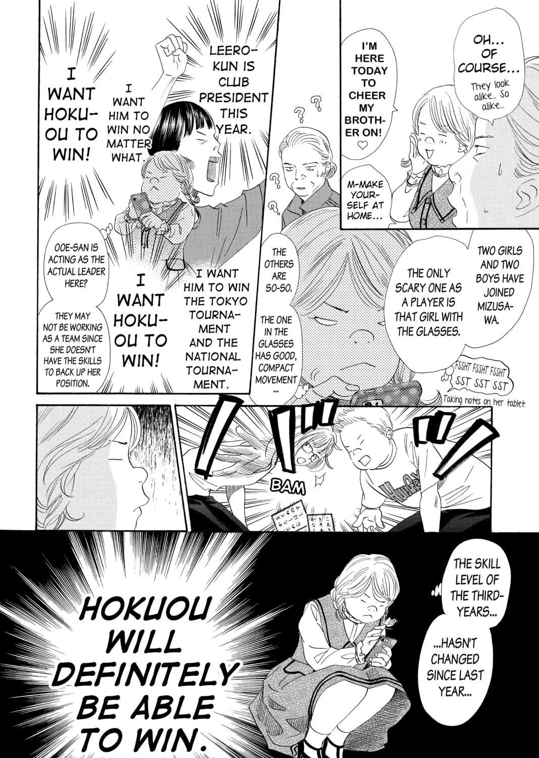 Read Chihayafuru chapter 141 image 18 on Lezhin