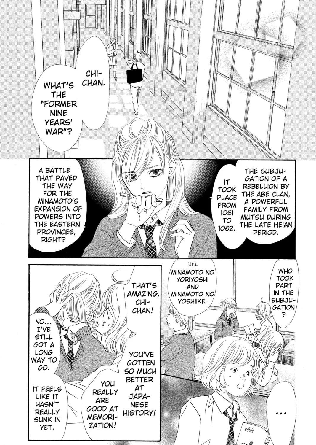 Read Chihayafuru chapter 141 image 20 on Lezhin