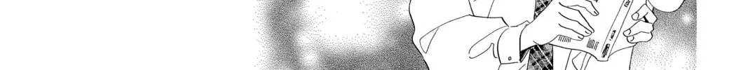 Read Chihayafuru chapter 141 image 21 on Lezhin