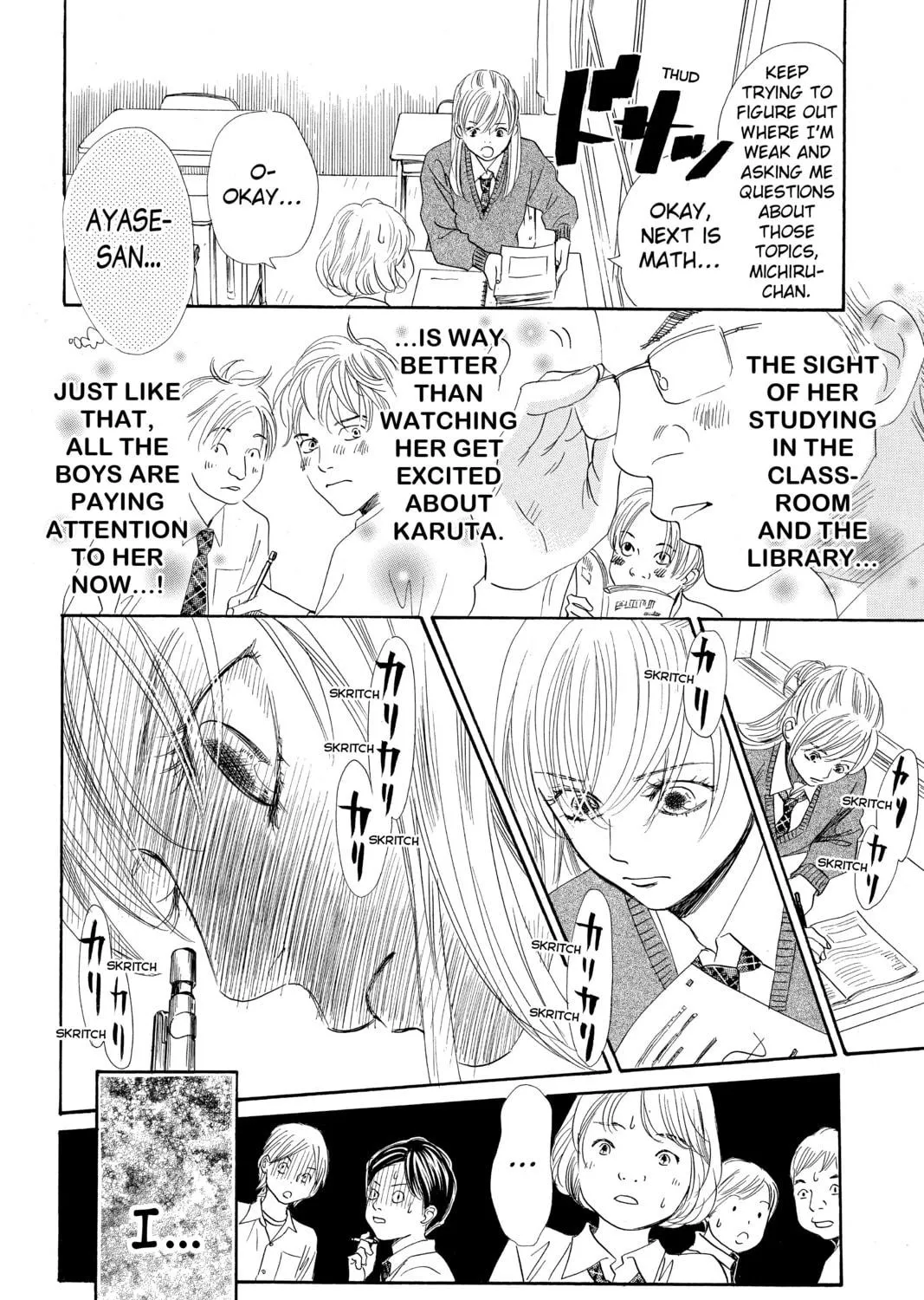 Read Chihayafuru chapter 141 image 22 on Lezhin