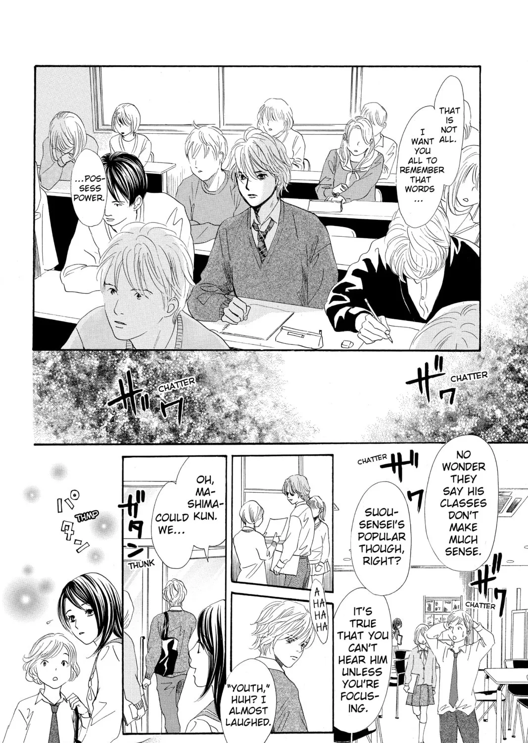 Read Chihayafuru chapter 141 image 30 on Lezhin