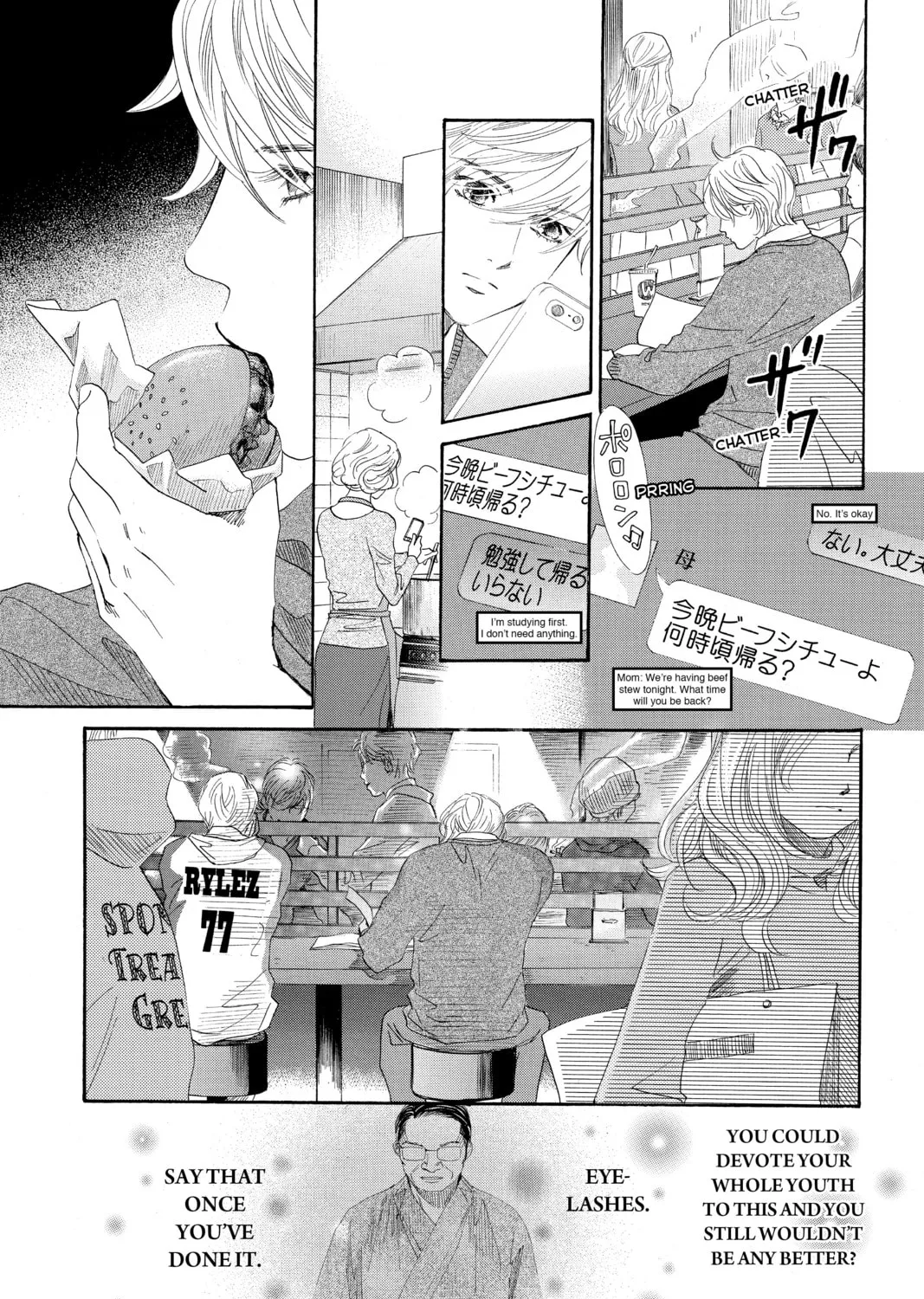 Read Chihayafuru chapter 141 image 32 on Lezhin