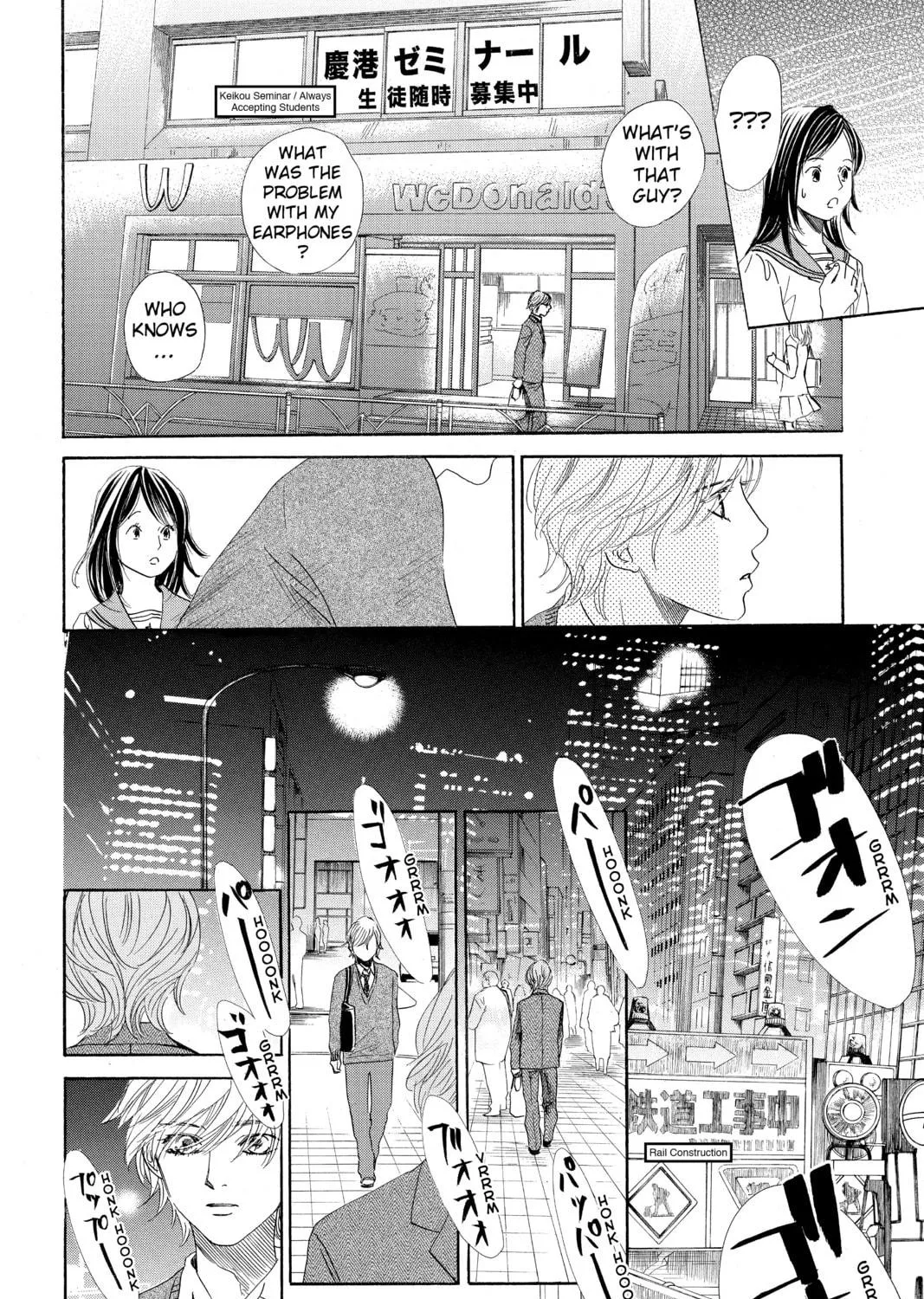 Read Chihayafuru chapter 141 image 38 on Lezhin