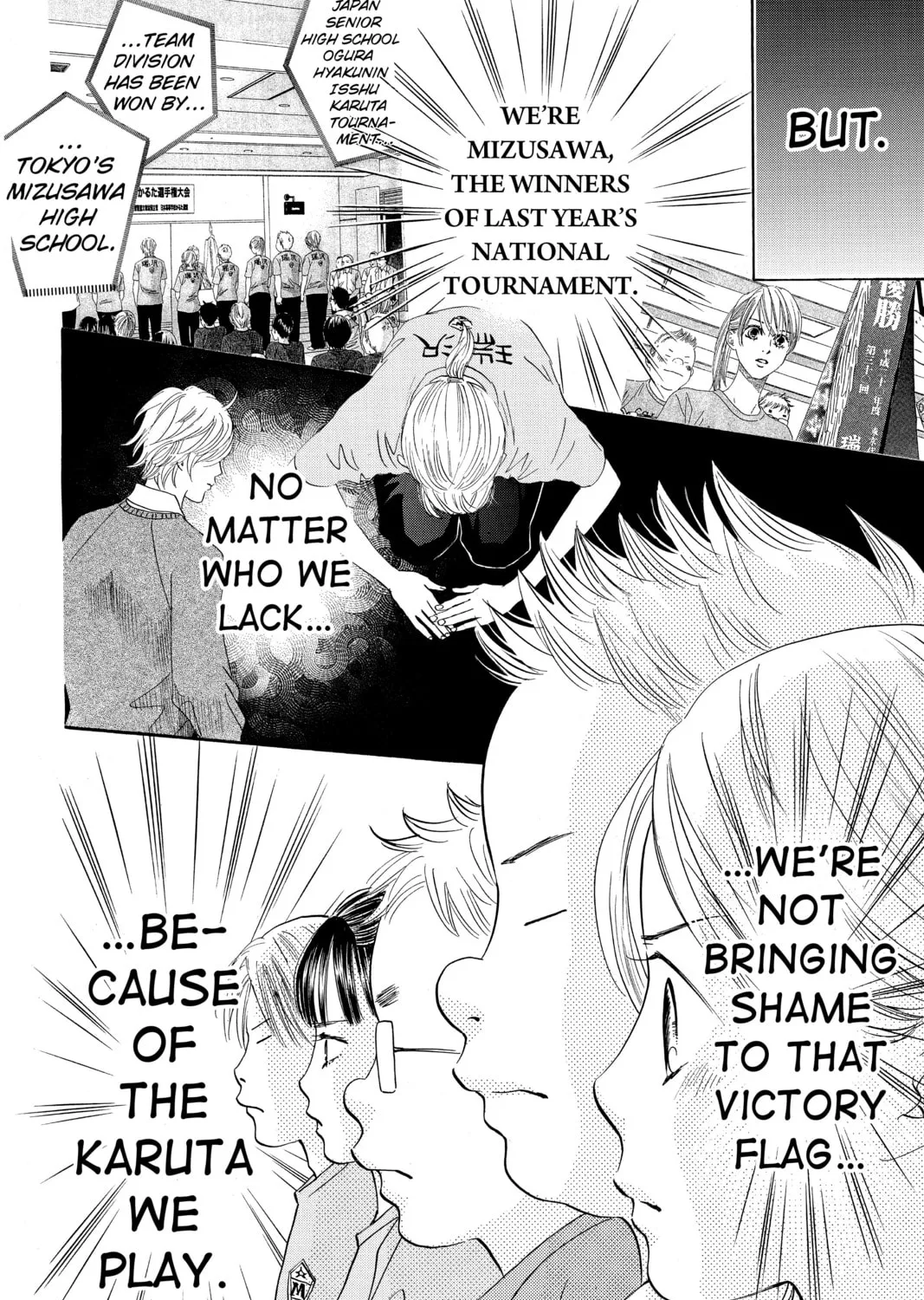 Read Chihayafuru chapter 141 image 6 on Lezhin