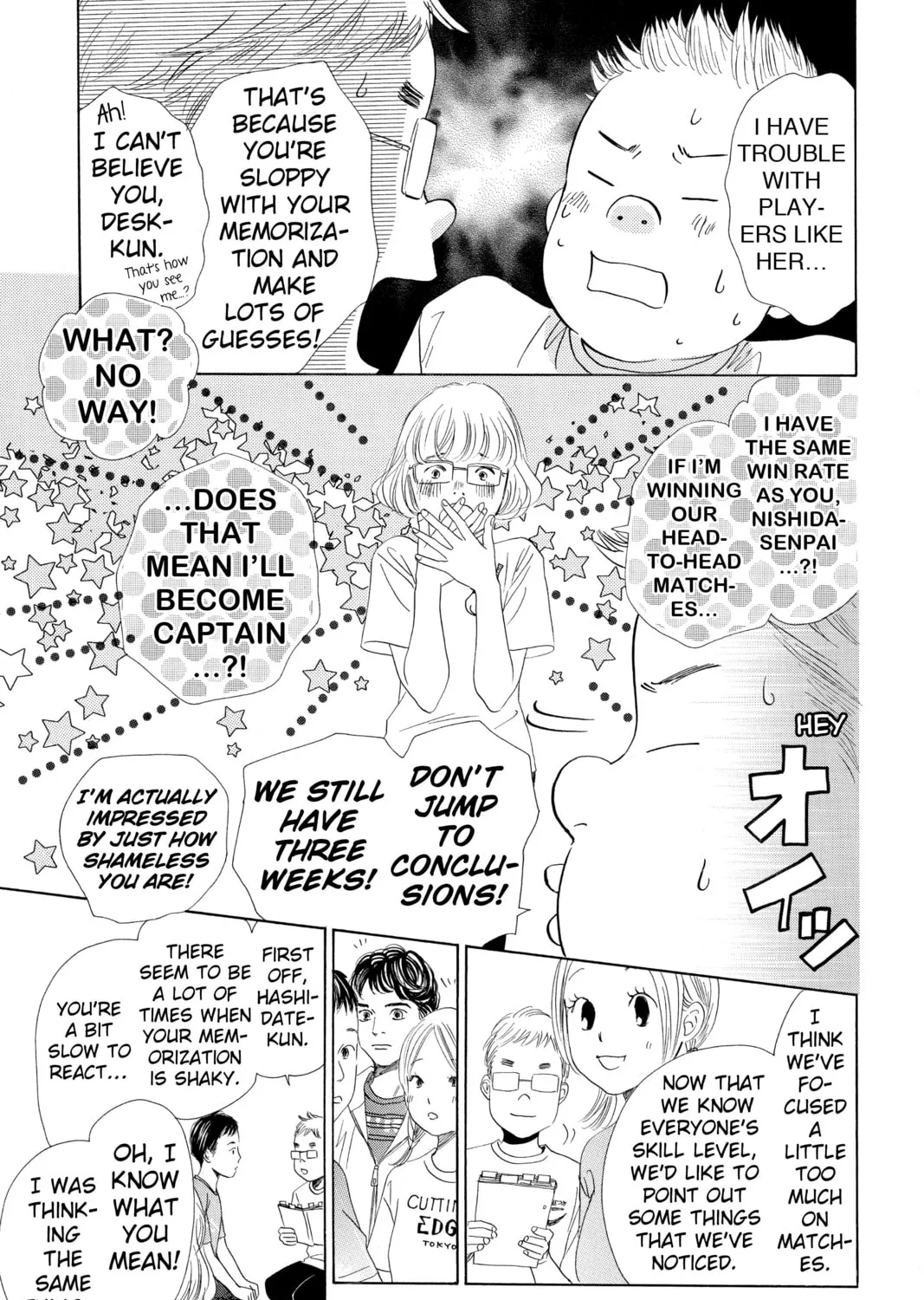 Read Chihayafuru chapter 142 image 12 on Lezhin