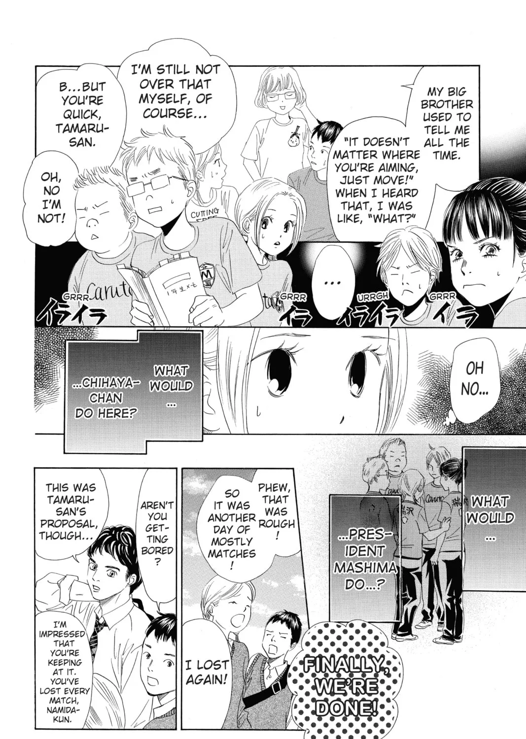 Read Chihayafuru chapter 142 image 14 on Lezhin