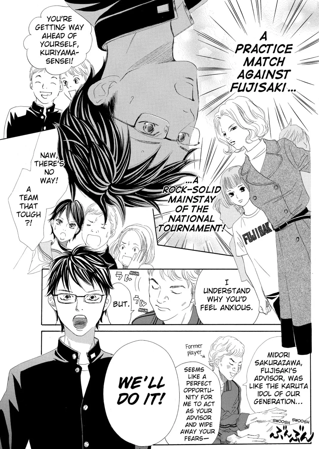 Read Chihayafuru chapter 142 image 2 on Lezhin