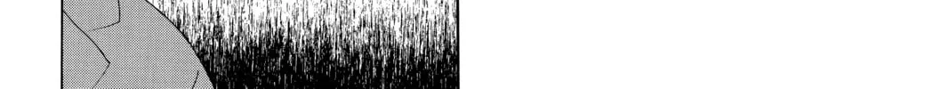 Read Chihayafuru chapter 142 image 27 on Lezhin