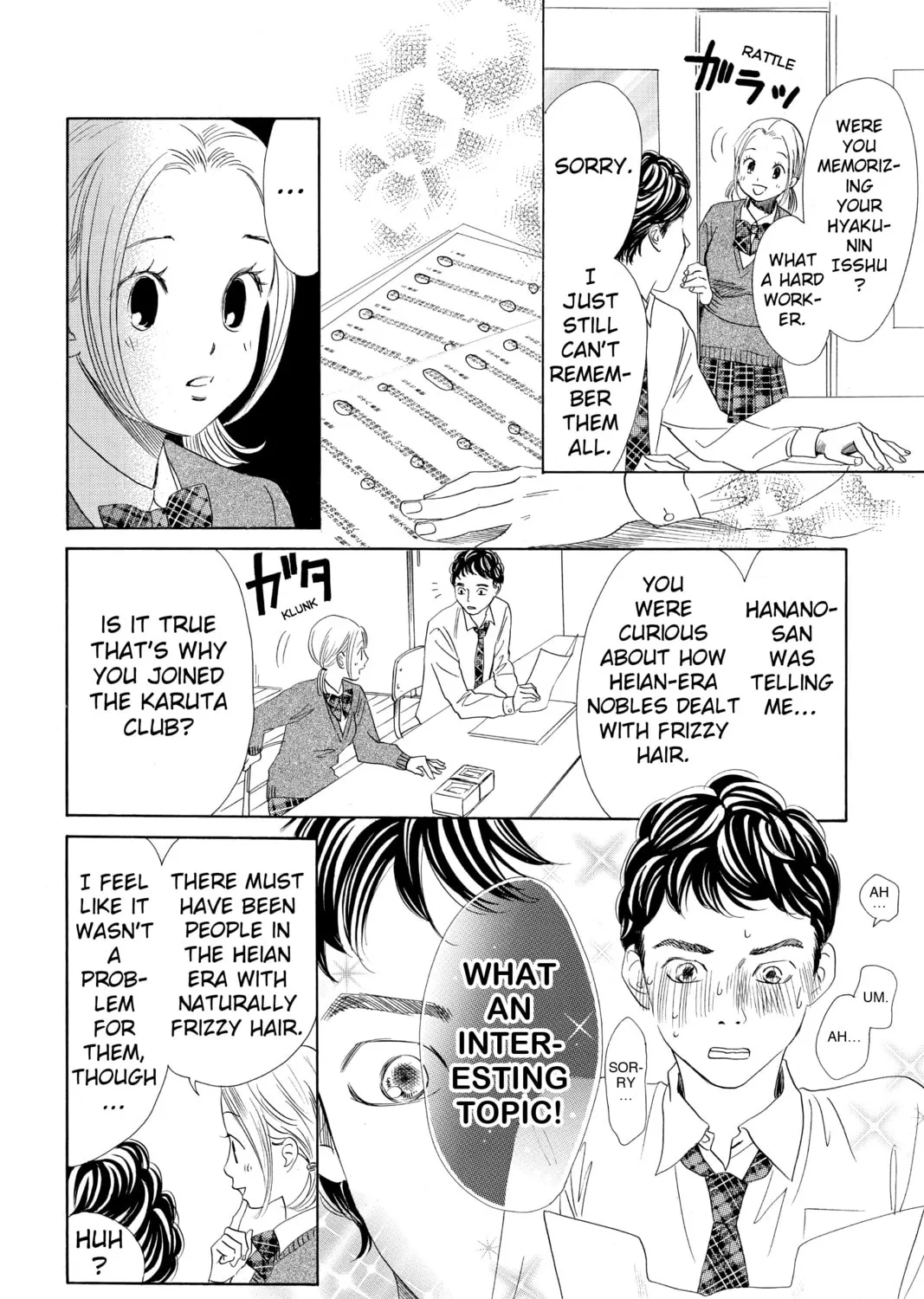 Read Chihayafuru chapter 142 image 30 on Lezhin