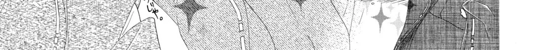 Read Chihayafuru chapter 142 image 33 on Lezhin