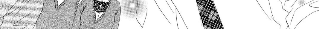 Read Chihayafuru chapter 142 image 37 on Lezhin
