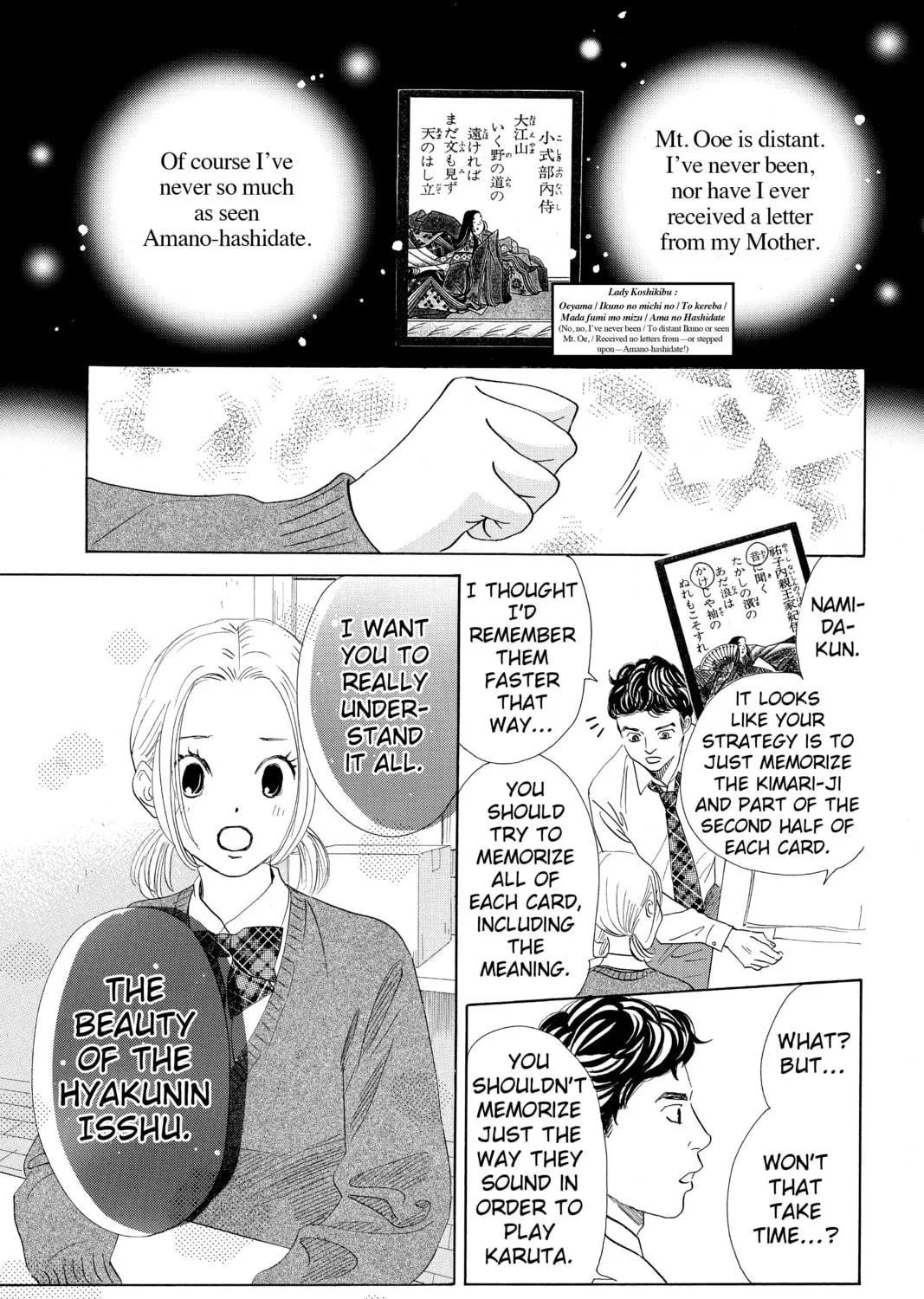 Read Chihayafuru chapter 142 image 40 on Lezhin