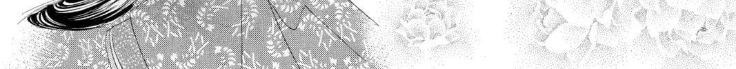 Read Chihayafuru chapter 142 image 43 on Lezhin