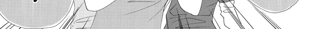 Read Chihayafuru chapter 142 image 45 on Lezhin
