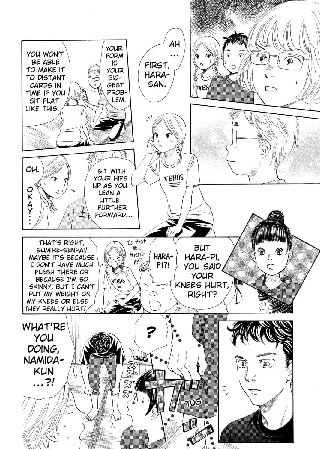 Read Chihayafuru chapter 142 image 46 on Lezhin
