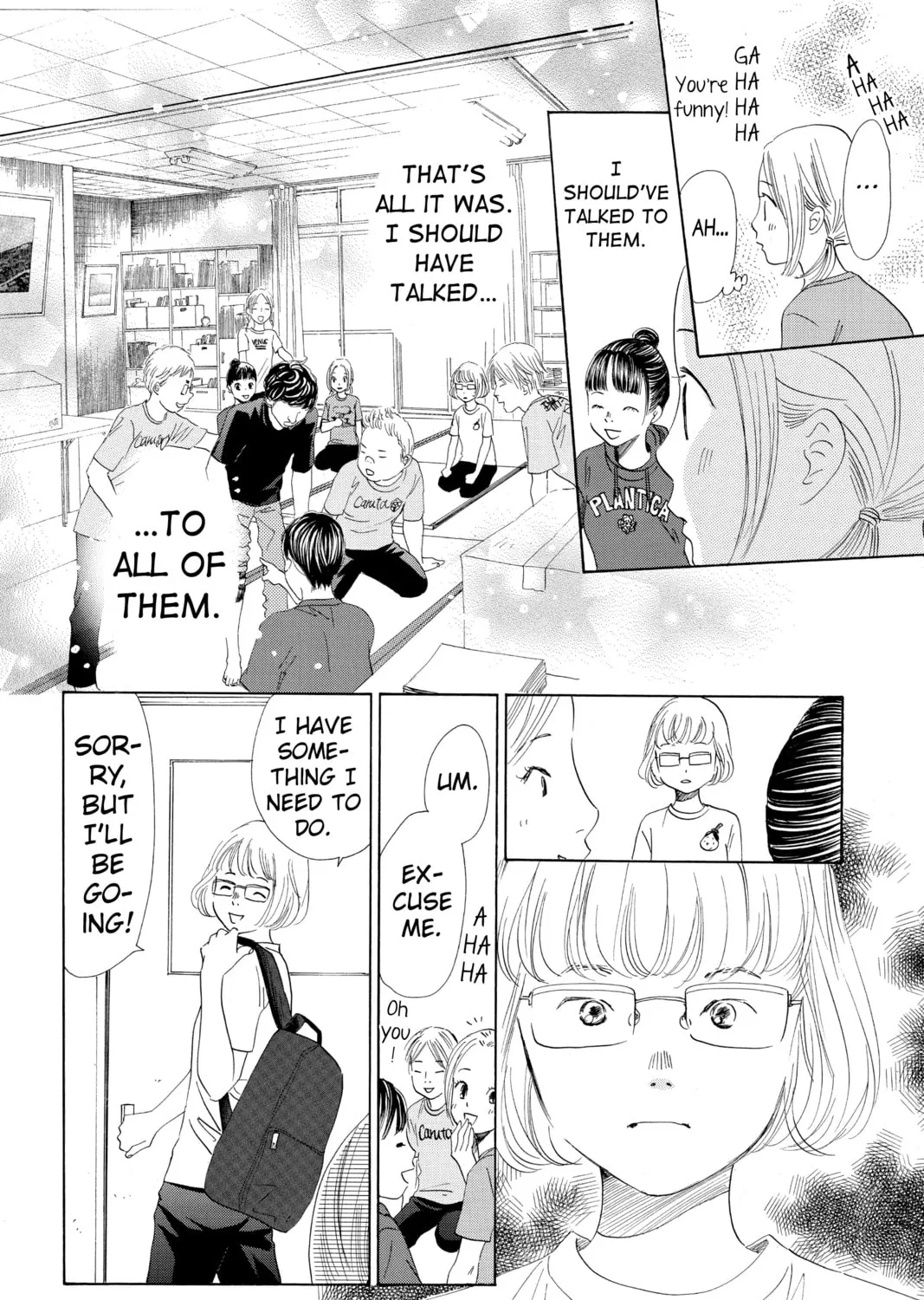 Read Chihayafuru chapter 142 image 50 on Lezhin