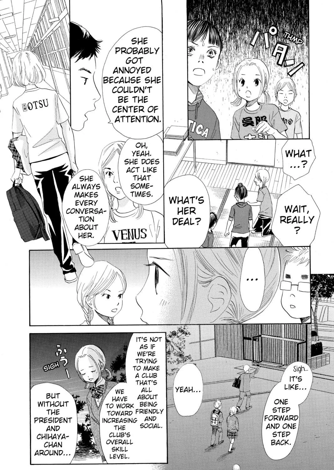 Read Chihayafuru chapter 142 image 52 on Lezhin