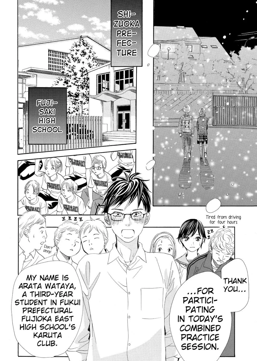 Read Chihayafuru chapter 142 image 58 on Lezhin