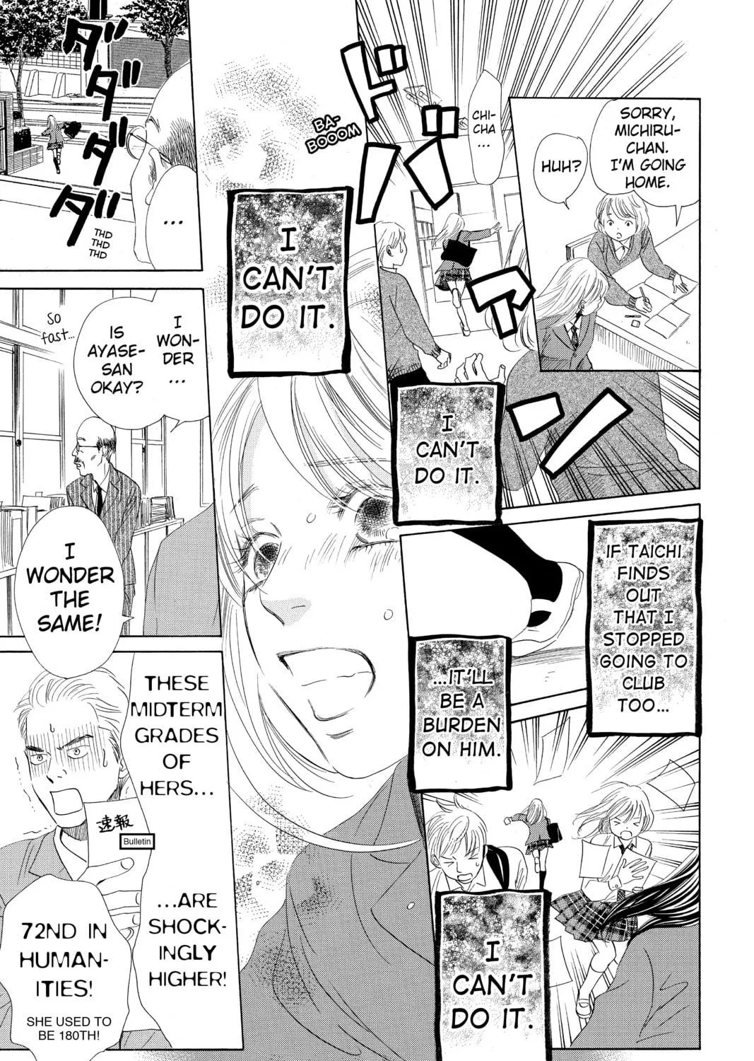 Read Chihayafuru chapter 142 image 8 on Lezhin