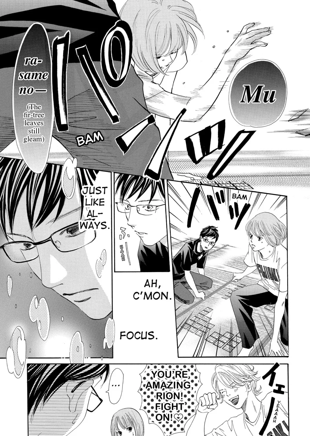 Read Chihayafuru chapter 143 image 12 on Lezhin