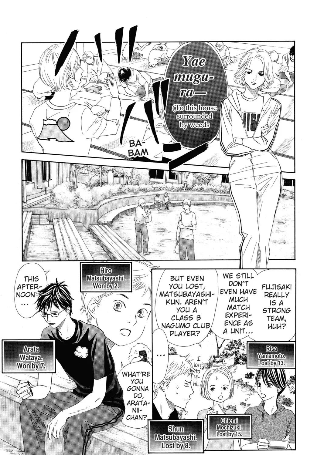 Read Chihayafuru chapter 143 image 14 on Lezhin