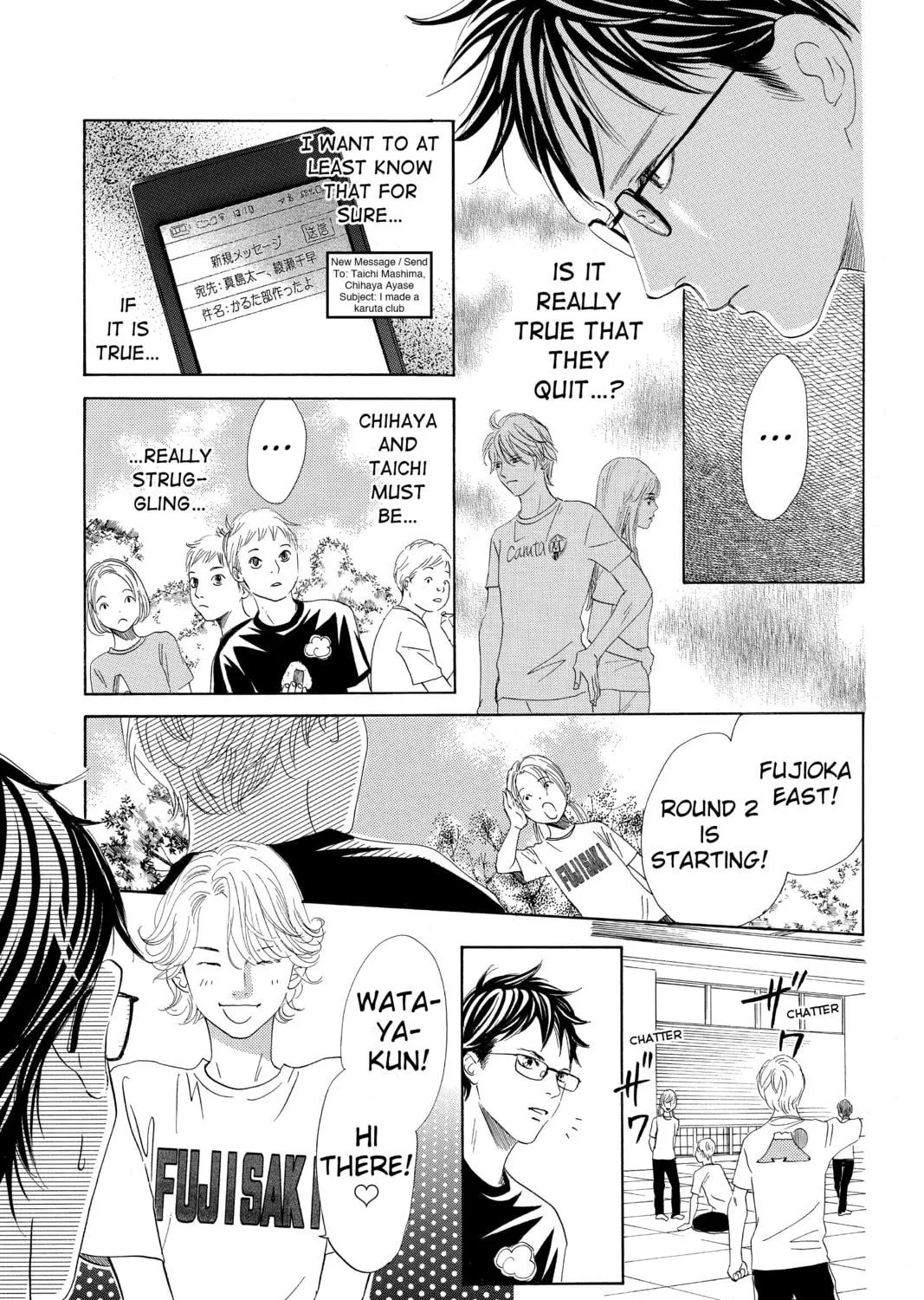 Read Chihayafuru chapter 143 image 16 on Lezhin
