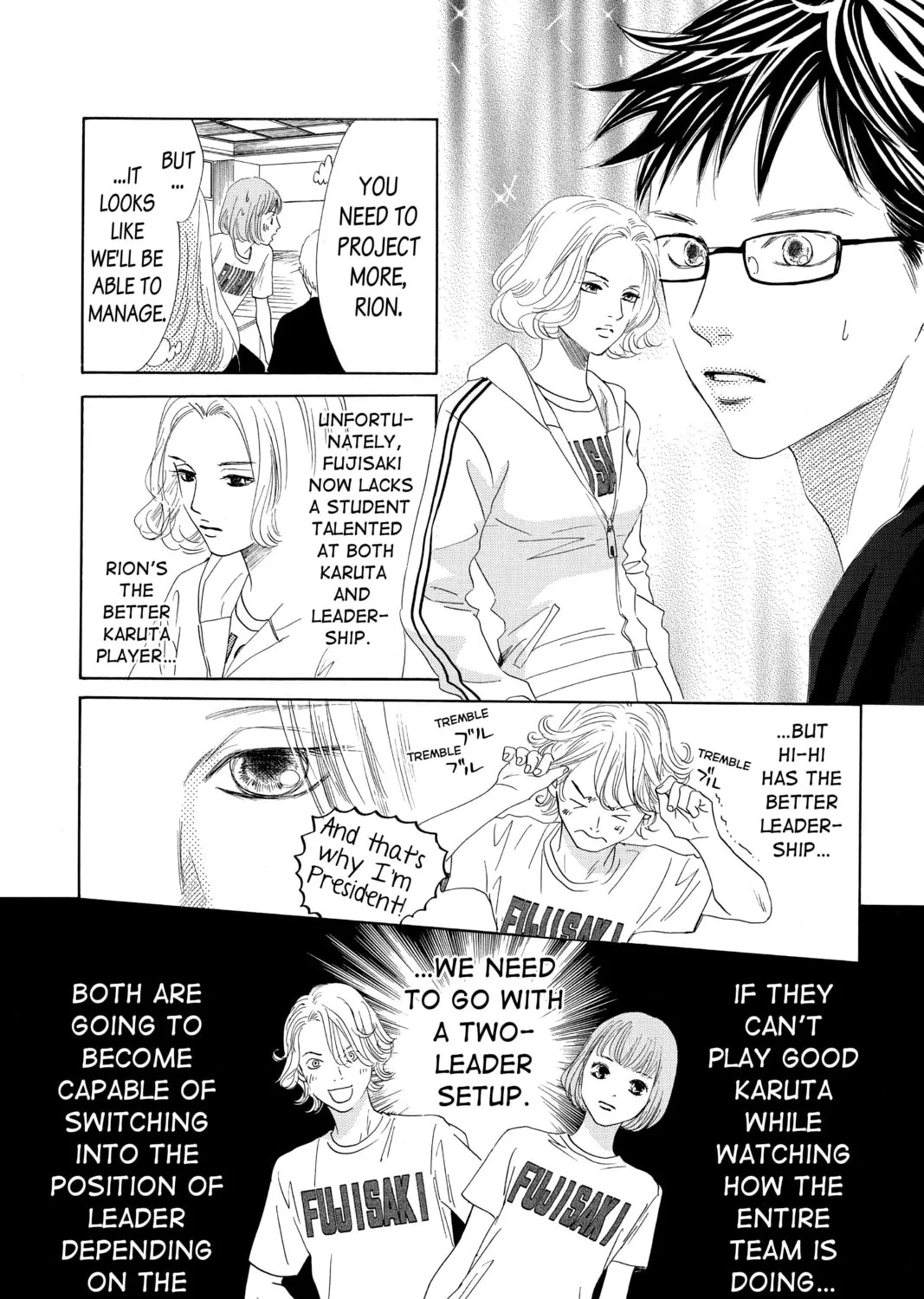 Read Chihayafuru chapter 143 image 20 on Lezhin