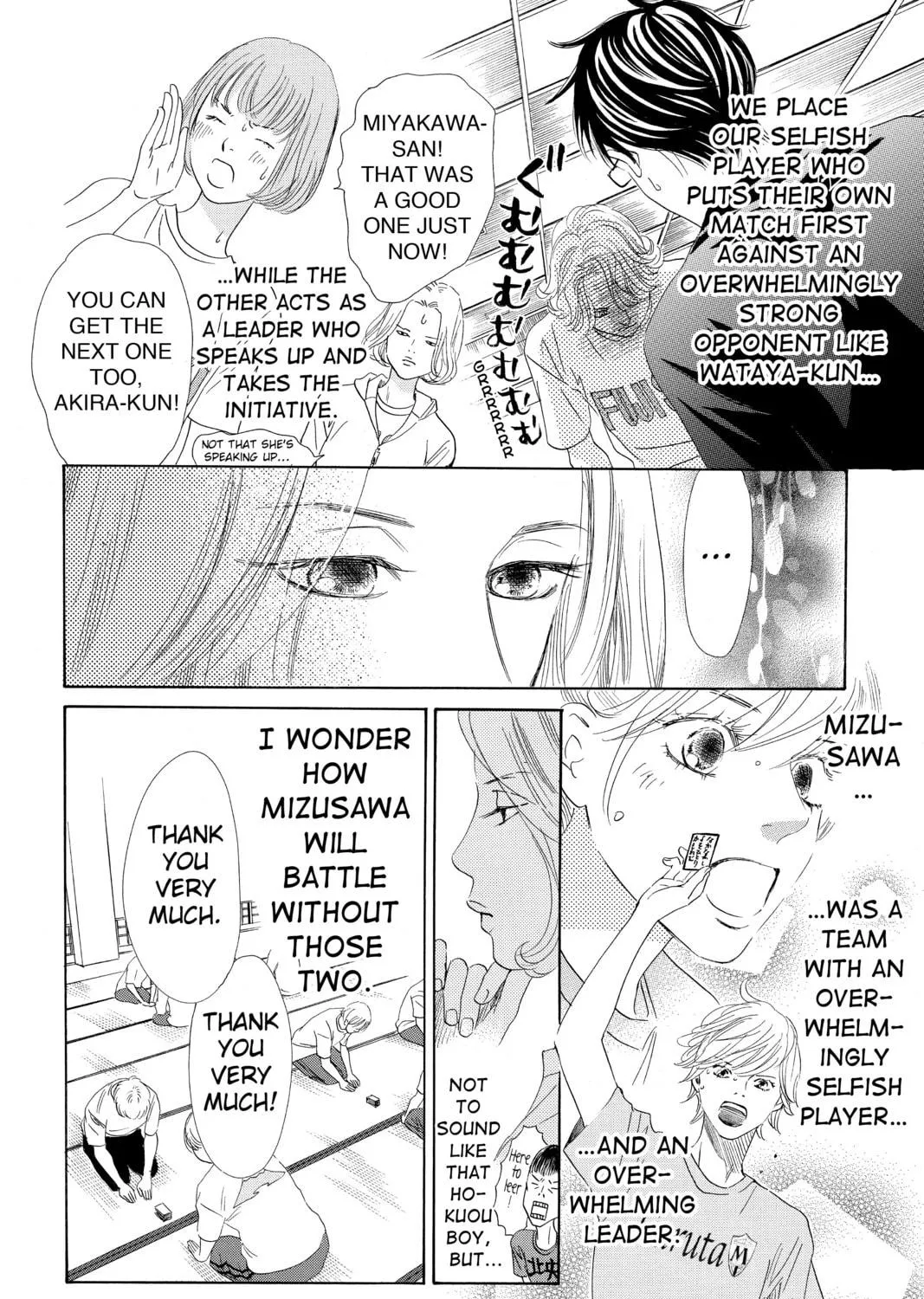 Read Chihayafuru chapter 143 image 22 on Lezhin