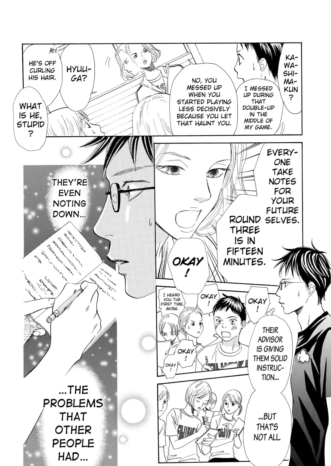Read Chihayafuru chapter 143 image 26 on Lezhin