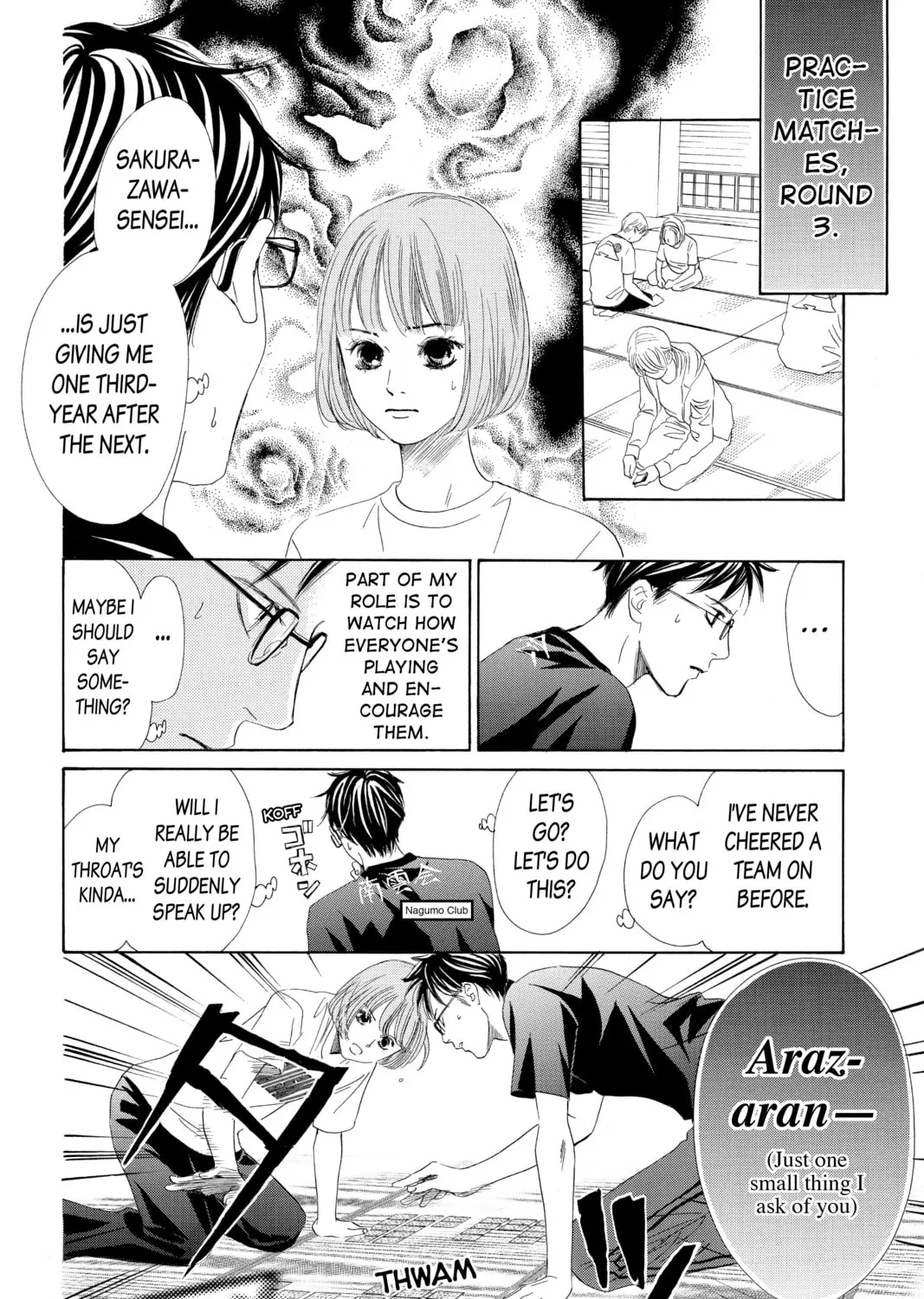 Read Chihayafuru chapter 143 image 30 on Lezhin