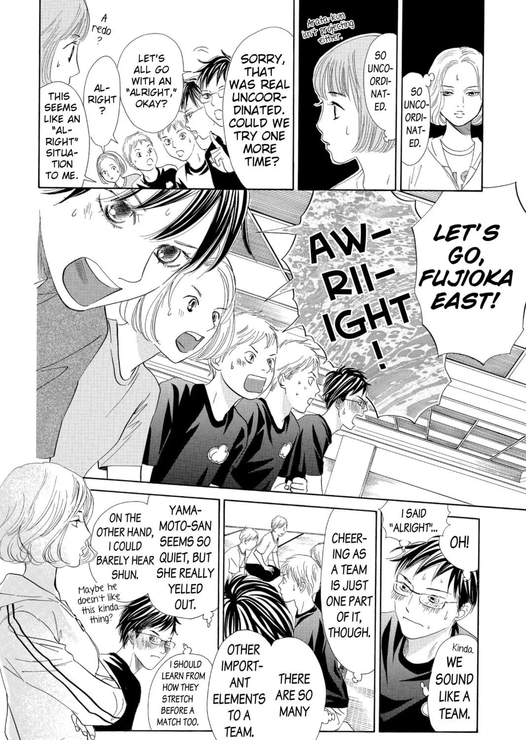 Read Chihayafuru chapter 143 image 38 on Lezhin