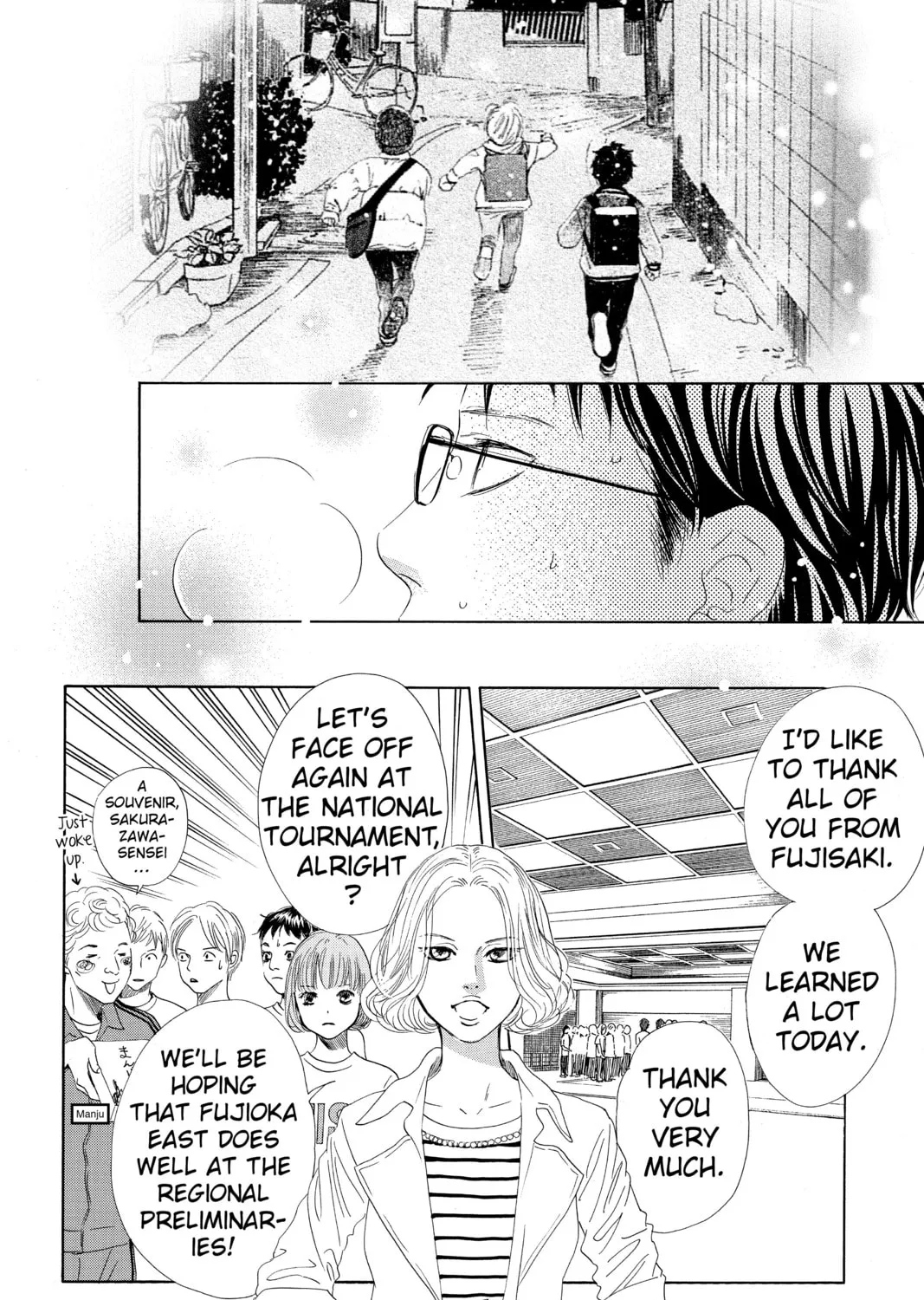 Read Chihayafuru chapter 143 image 42 on Lezhin