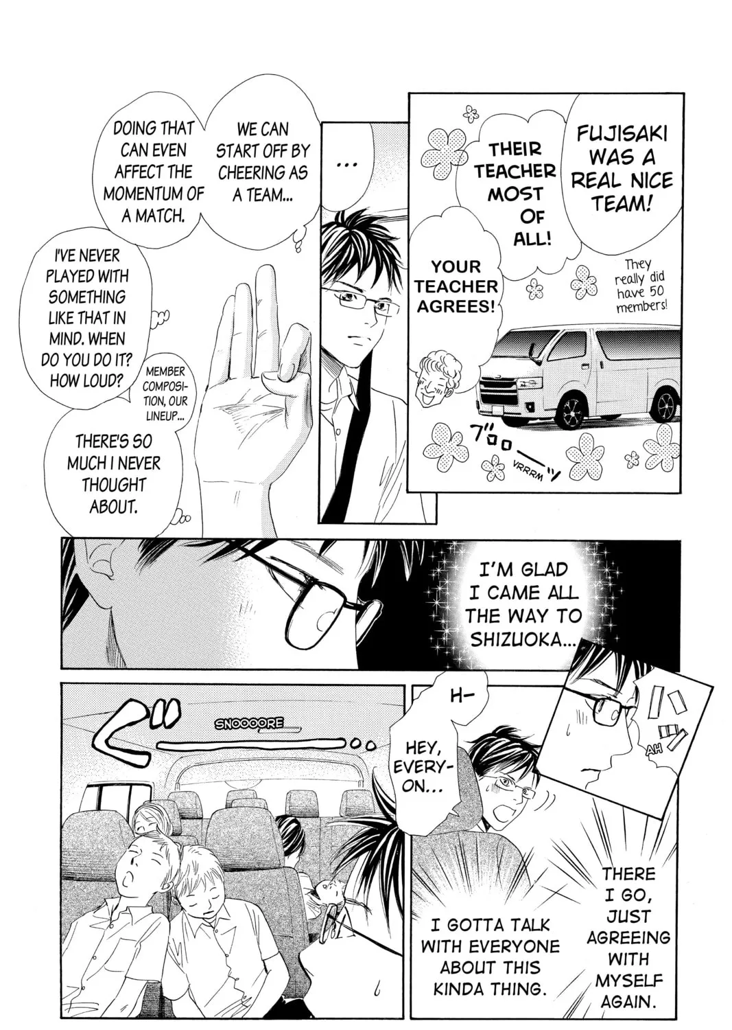 Read Chihayafuru chapter 143 image 44 on Lezhin