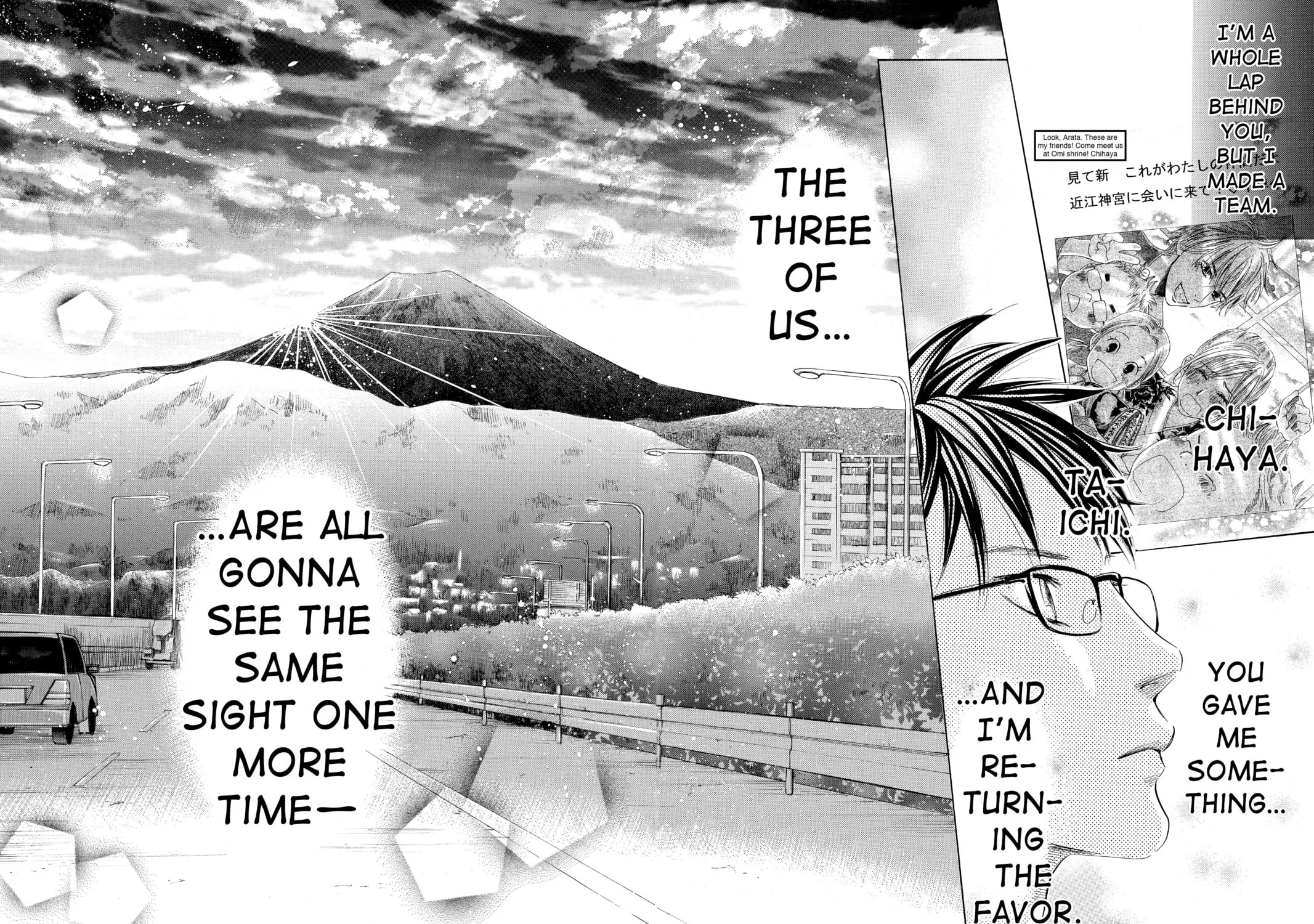 Read Chihayafuru chapter 143 image 54 on Lezhin